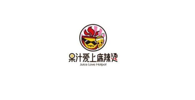 麻辣燙LOGO設計合集,新鄉(xiāng)logo設計